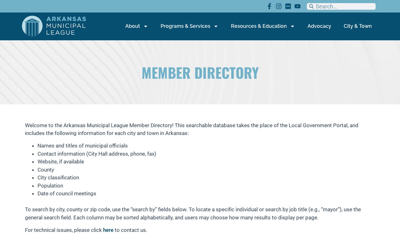 Searcy people directories Arkansas Municipal League member directory